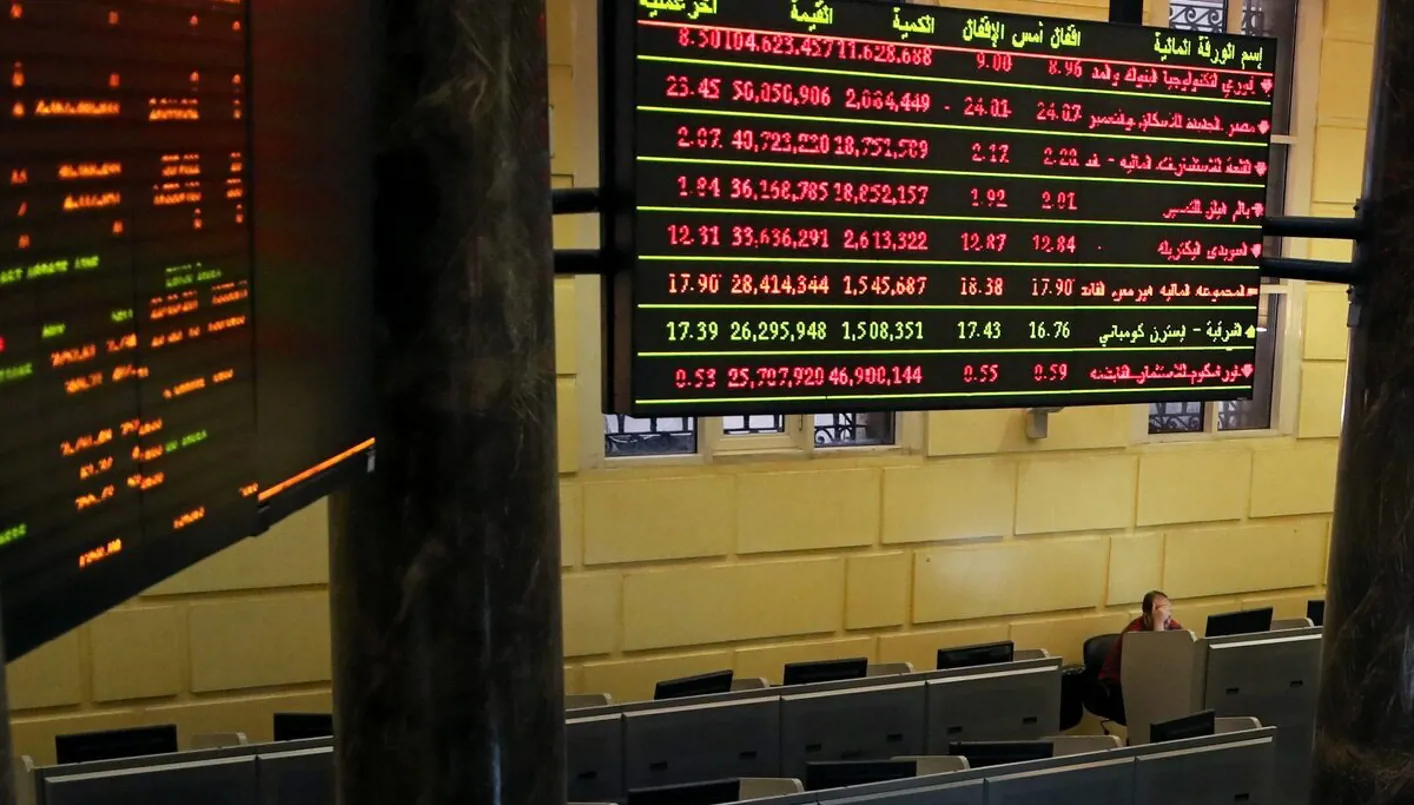 Egypt's Stock Market Maintains Emerging Market Status After S&P DJI Review
