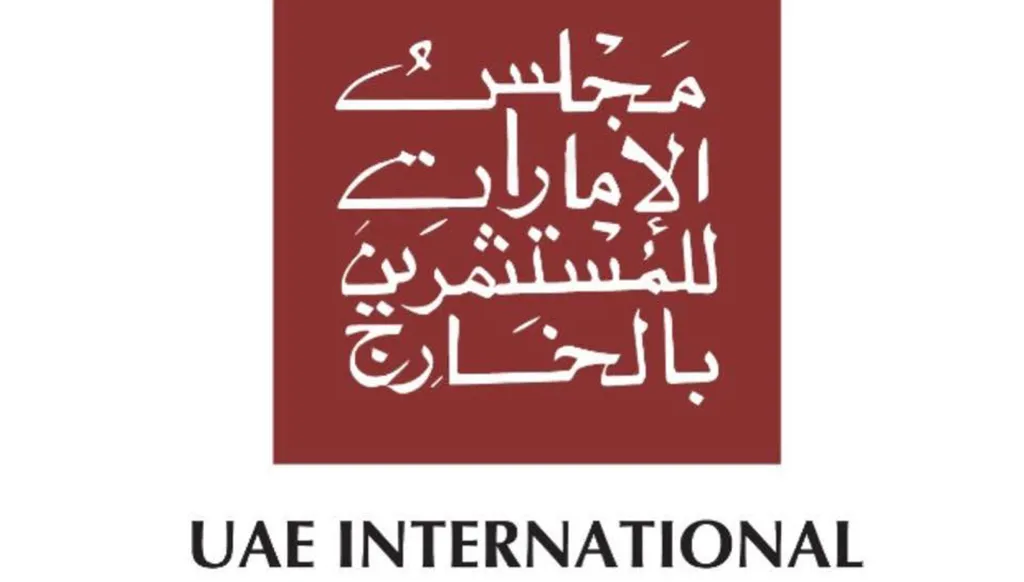 الإمارات تطلق أدوات بيانات جديدة لاختيار أفضل أسواق الاستثمار بالخارج