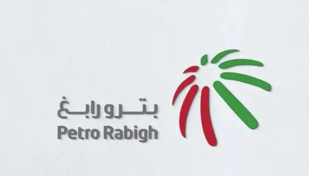 اليامي يصبح ثالث رئيس لبترورابغ السعودية خلال خمس سنوات