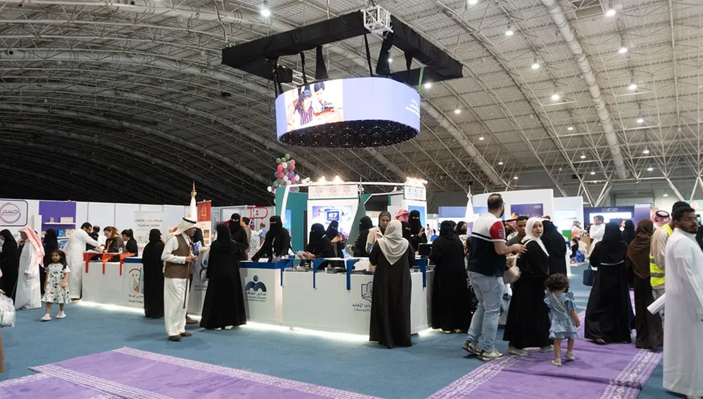 مدرسة 2026 في السعودية... التكنولوجيا تعيد رسم ملامح التعليم