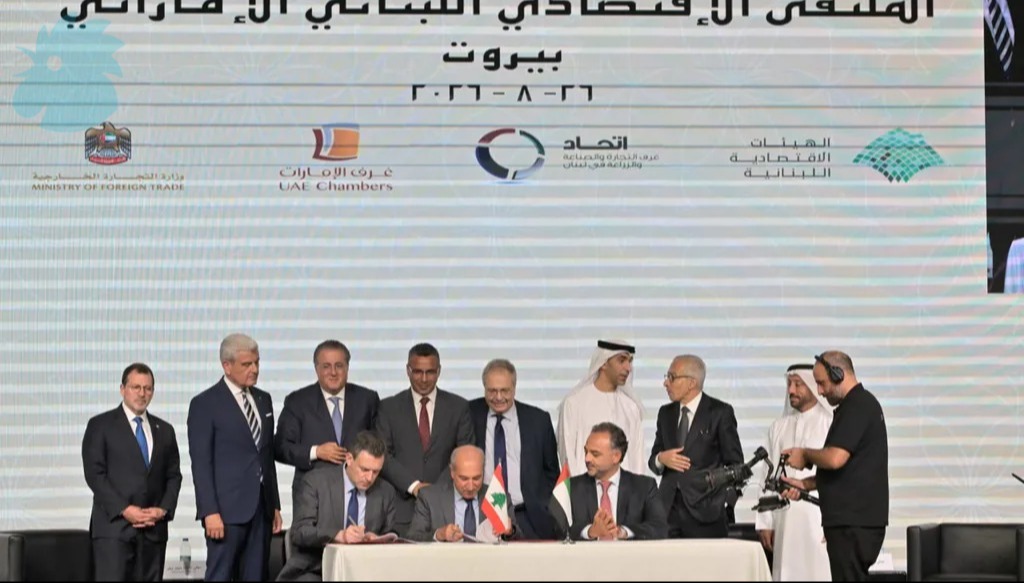 وفد إماراتي في لبنان برئاسة وزير التّجارة الخارجية ثاني بن أحمد الزيودي... "النّهار" تواكب هذه الزيارة