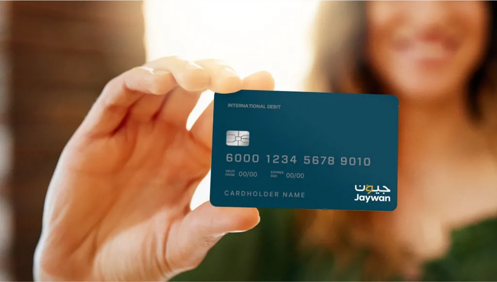 دبي تُدخل "جيوَن" إلى منظومة "سداد" الحكومية للوصول إلى 90% لا نقدية بنهاية 2026
