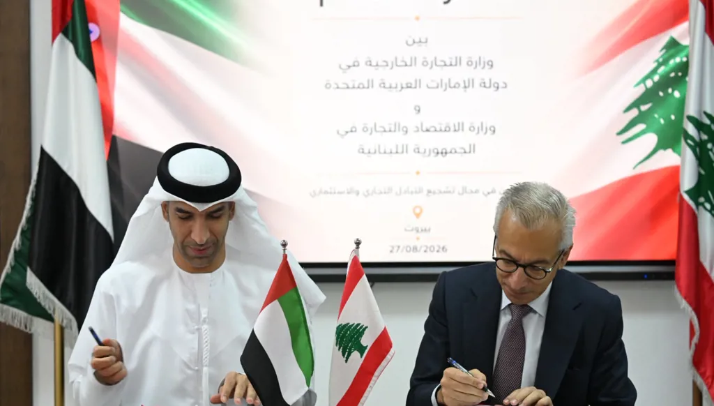 وزيرا الاقتصاد والتجارة اللبناني عامر البساط والإماراتي ثاني بن أحمد الزيودي يوقّعان مذكّرة تفاهم (تصوير حسام شبارو)