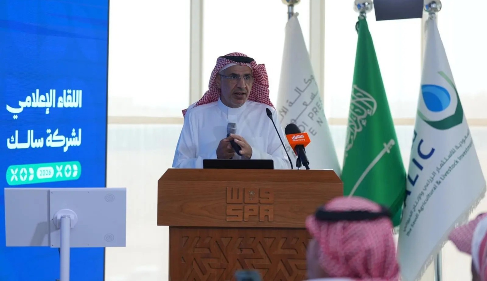 رئيس شركة سالك يتحدث خلال اللقاء الإعلامي (وكالة الأنباء السعودية)