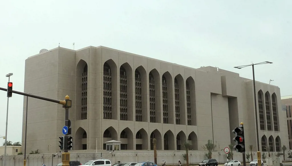 المركزي الإماراتي يفحص معاملات فروع "بنك مصر" لحسم الشبهات الأميركية