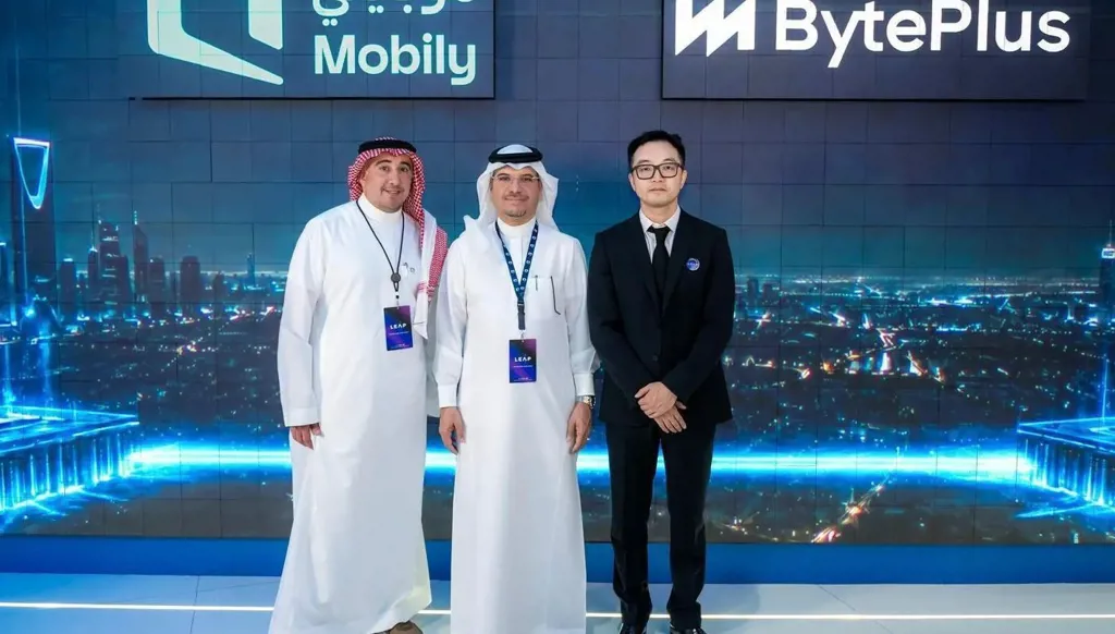 "موبايلي" و"بايت بلس" تطلقان أول منطقة سحابية عامة في المنطقة من الرياض