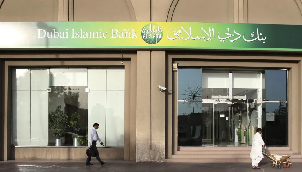 طلبات بـ1.2 مليار دولار لأول تمويل إسلامي مشترك لبنك دبي الإسلامي