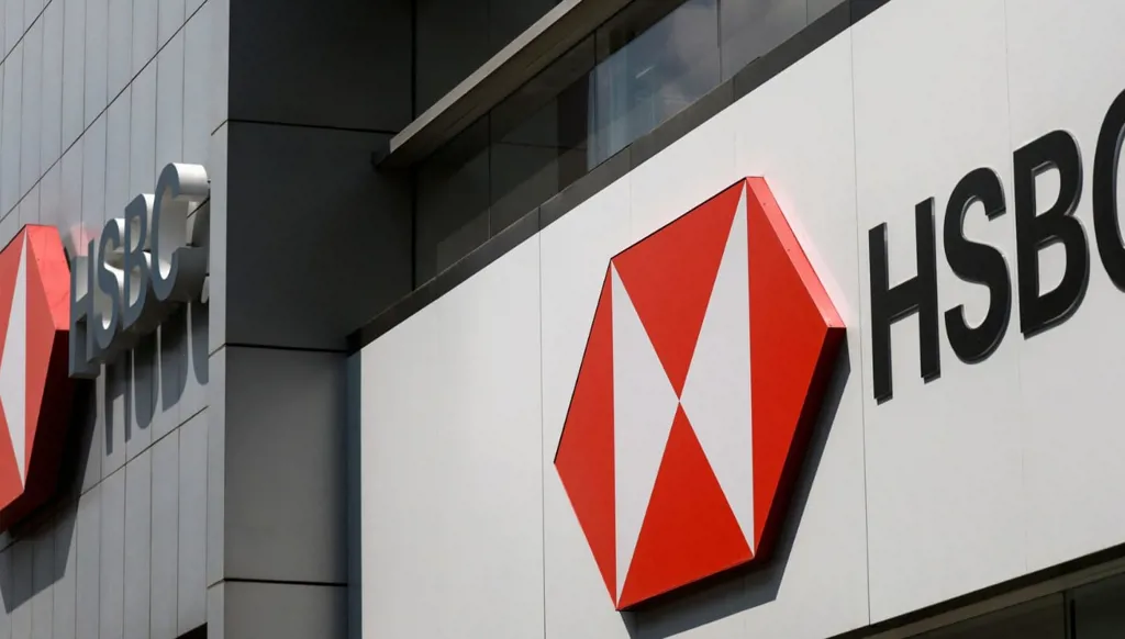 HSBC يزيد استثماراته في الأسهم ويراهن على قطاع الذكاء الاصطناعي