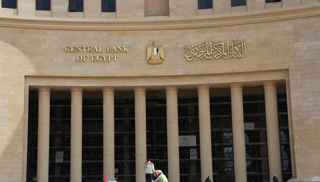زيادة رصيد الذهب ترفع احتياطي مصر الأجنبي إلى مستوى قياسي عند 57.2 مليار دولار