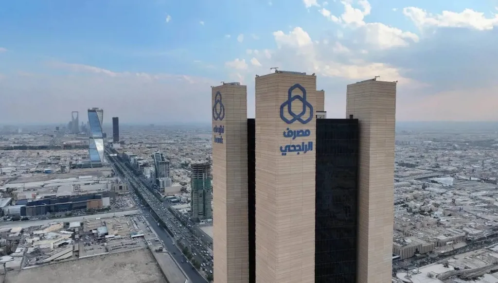 الراجحي يطرح صكوكاً اجتماعية جديدة بـ600 مليون دولار وسط إقبال قوي من المستثمرين