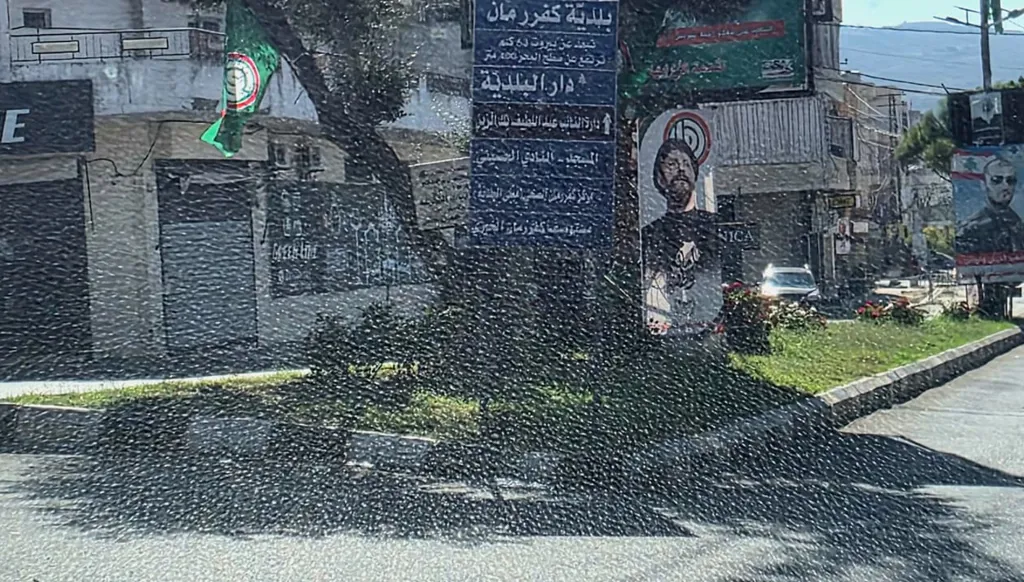 بلدة كفررمان في قضاء النبطية (تصوير أحمد منتش).