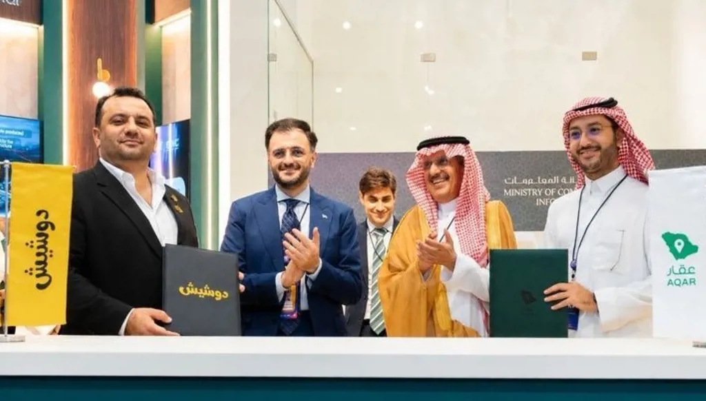 "عقار"  السعودية تستثمر في منصة سورية للإعلانات المصنَّفة