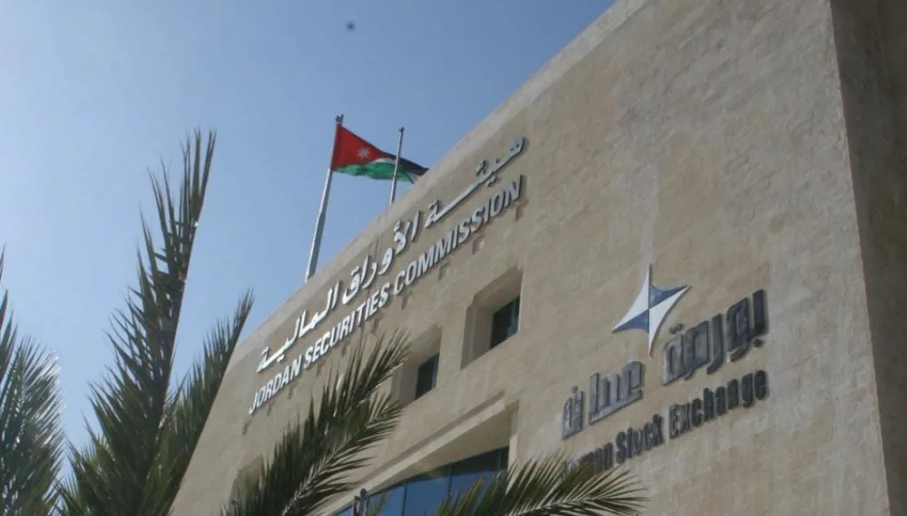 تعاملات الأجانب في البورصة الأردنية تتراجع خلال أغسطس