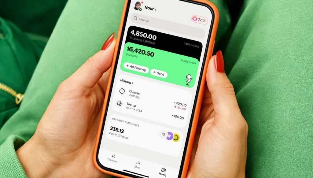 جولة تمويل بـ233 مليون دولار ترفع قيمة "تابي" إلى 6.5 مليار دولار