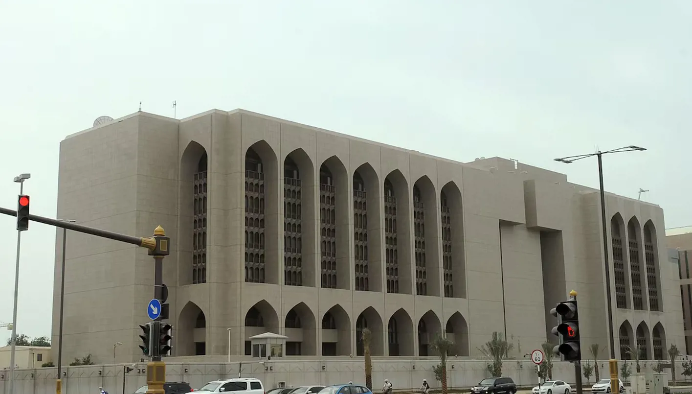 خمسة بنوك مركزية خليجية ترفع الفائدة تماشياً مع الفيدرالي الأميركي