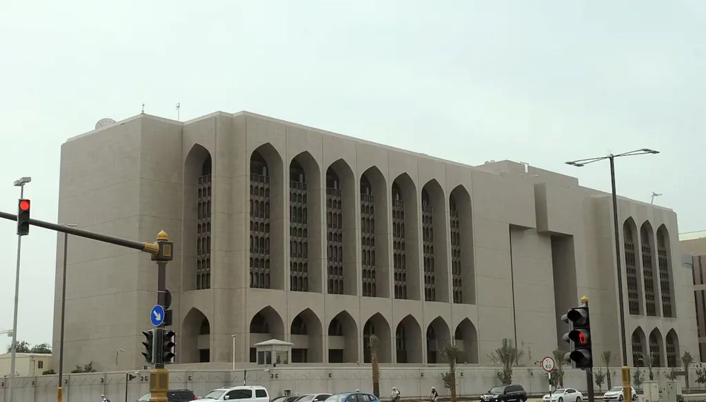 خمسة بنوك مركزية خليجية ترفع الفائدة تماشياً مع الفيدرالي الأميركي