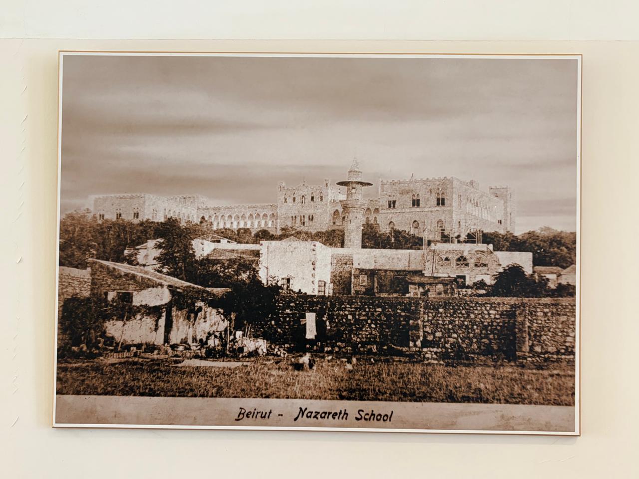 مبنى مدرسة سيدة الناصرة منذ أكثر من 70 سنة (النهار).