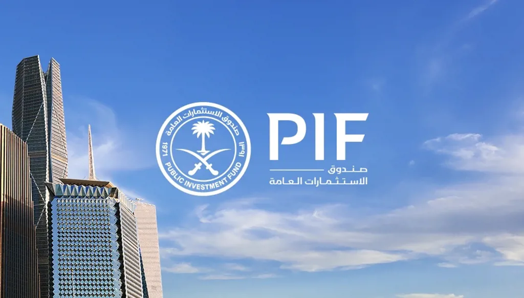 صندوق الاستثمارات العامة يدخل سوق تمويل سلاسل الإمداد عبر منصة "توريد" الرقمية