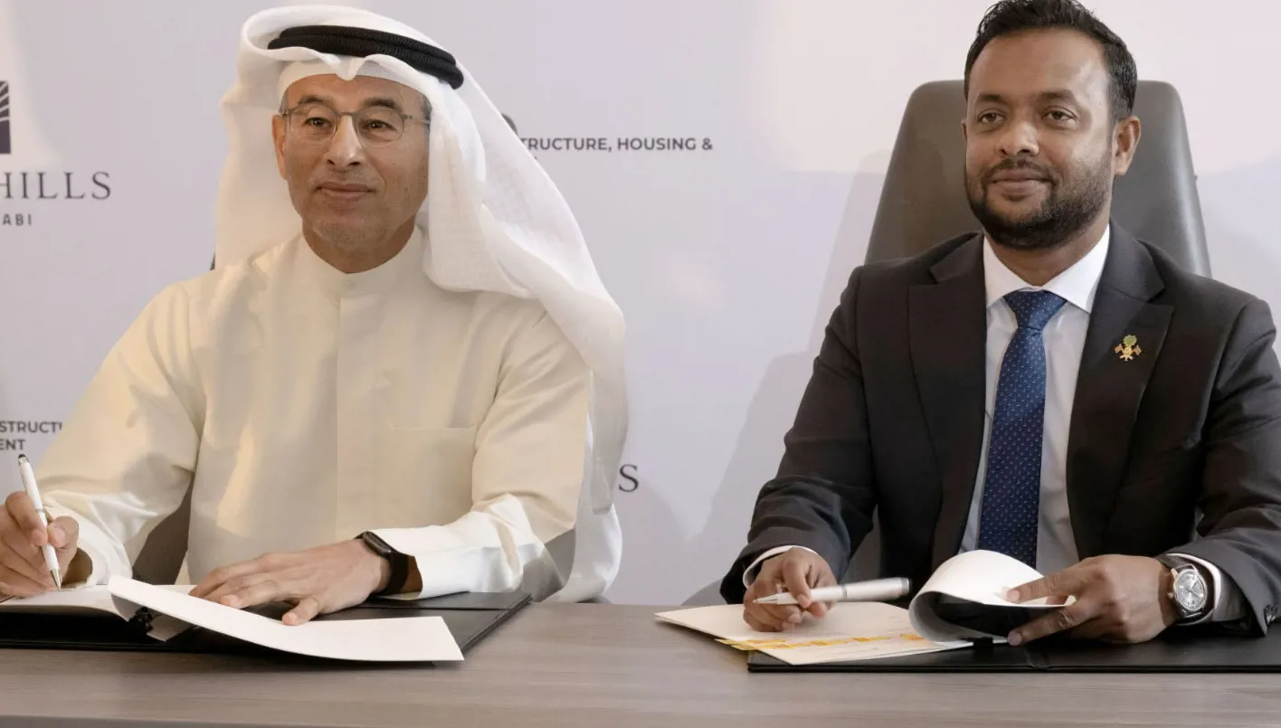 "إيجل هيلز" الإماراتية تطور مشروعاً بـ20 مليار دولار في المالديف