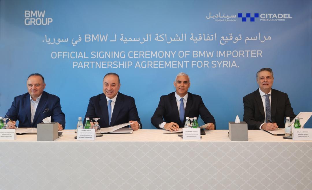 مراسم توقيع الشراكة لعودة BMW إلى سوريا.