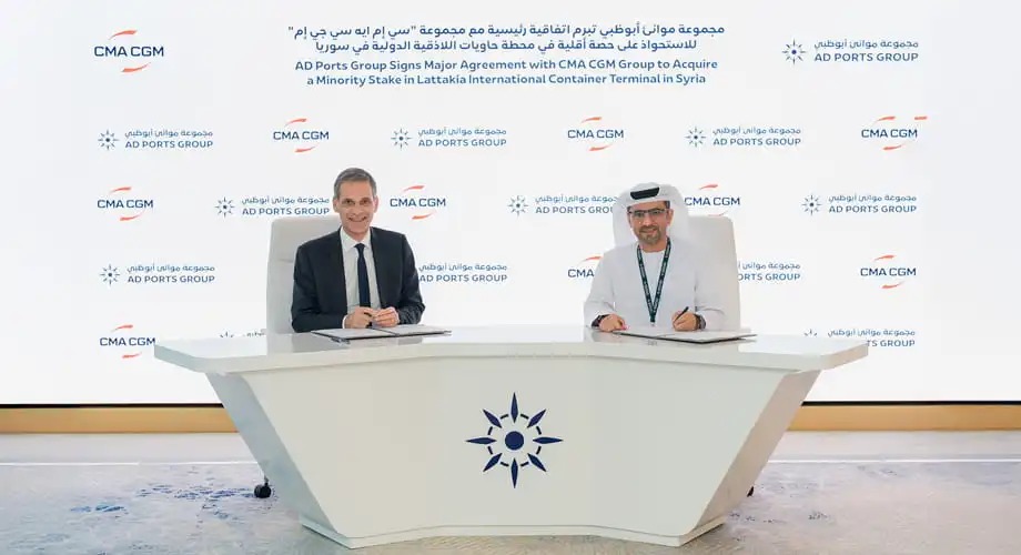 الكابتن محمد جمعة الشامسي، العضو المنتدب والرئيس التنفيذي لمجموعة موانئ أبوظبي، ورودولف سعادة، رئيس مجلس الإدارة والرئيس التنفيذي لمجموعة