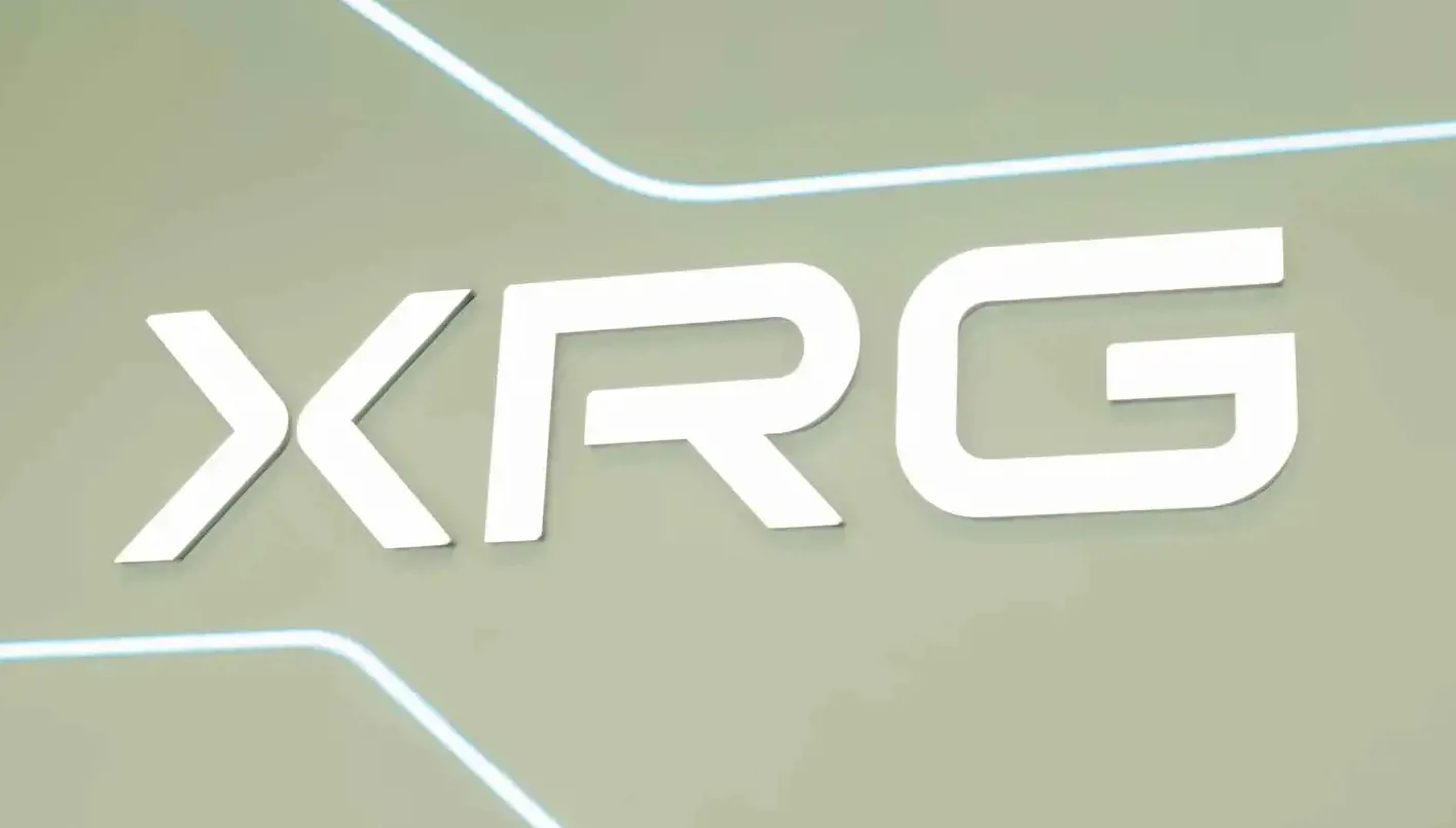 XRG الإماراتية تستهدف المشاركة بمشروع غاز في كندا قيمته 28.5 مليار دولار