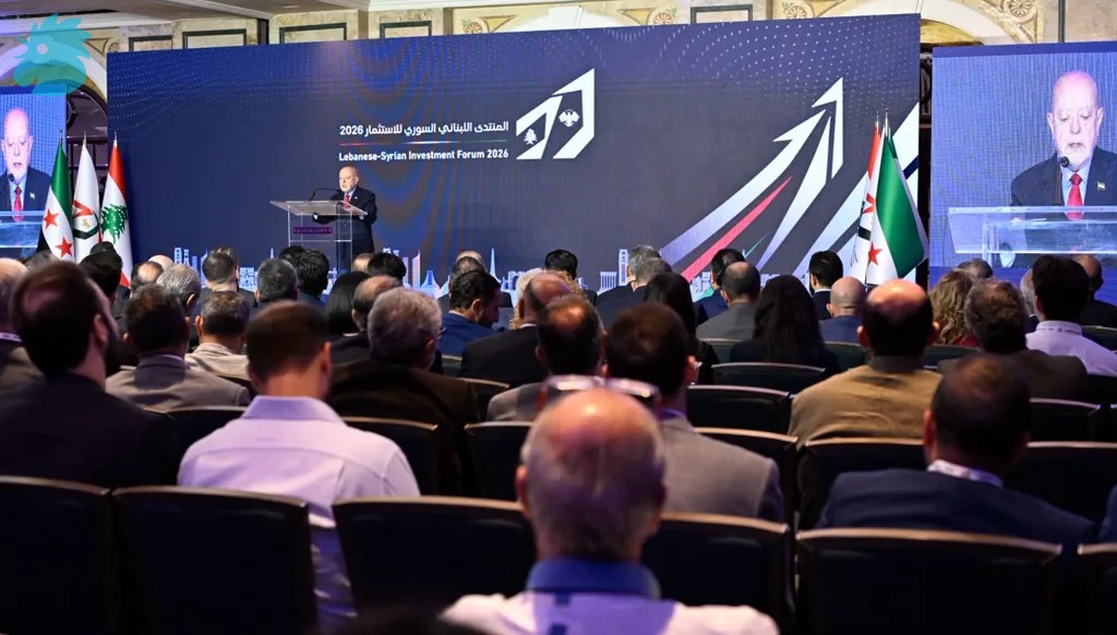 المنتدى اللبناني - السوري للاستثمار 2026 (حسام شبارو)