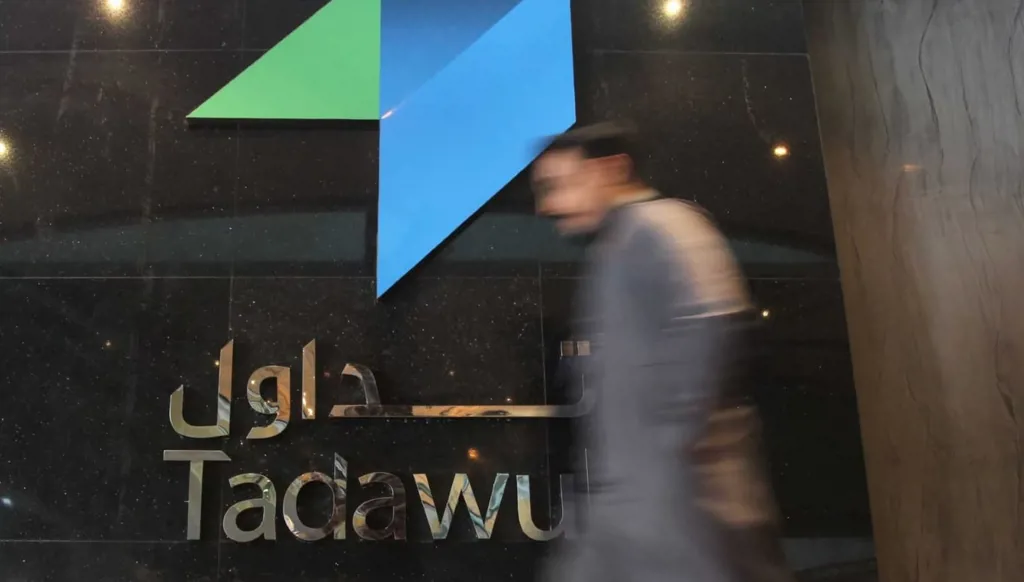 90%  من الشركات السعودية لا تربط مكافآت مجالسها بالأداء... وأعضاء البنوك الأعلى