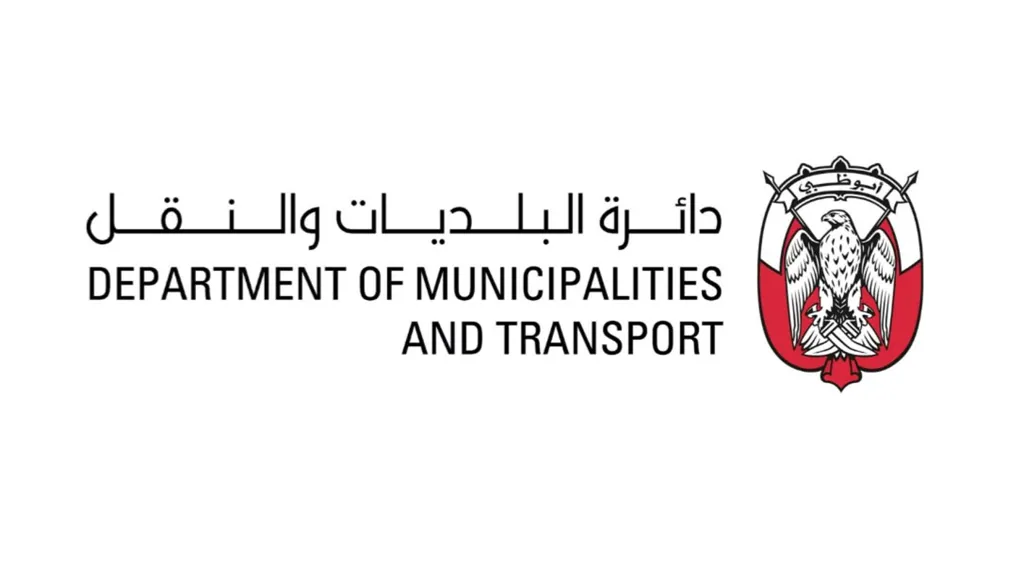 مشاريع بنية تحتية في العين بـ1.36 مليار دولار تمهد لوجهة استثمارية إضافية في الإمارات