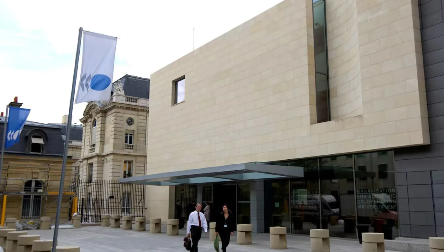 منظمة التعاون الاقتصادي والتنمية ترفع توقعاتها لنمو الاقتصاد العالمي مع تسارع التضخم