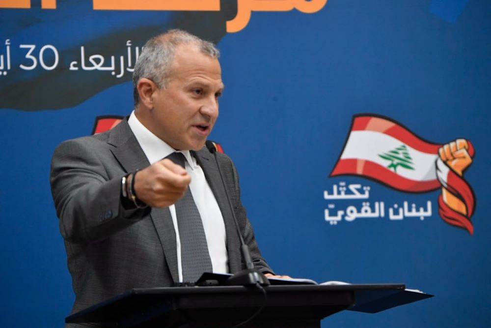 رئيس التيار الوطني الحر جبران باسيل متحدثاً في مؤتمر مرصد الحكومة في مكتبة مجلس النواب. (حسام شبارو)