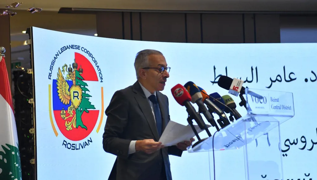 "بيروت 2" يفتح باب الشراكات اللبنانية–الروسية: البساط يدعو إلى استثمارات توسّع الإنتاج وتفتح الأسواق