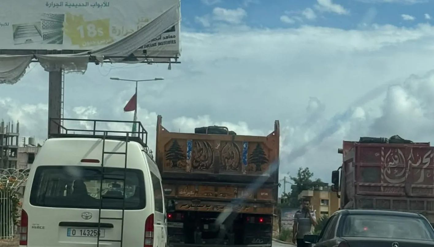 مراسل "النهار" -ورد تهديد لسكان أحد المباني في بلدة كفررمان، في قضاء النبطية، عبر اتصال من الموساد الإسرائيلي، وتحسّباً، عمدت بلدية كفررمان إلى إخلاء المبنى للتأكد من صحة التهديد.