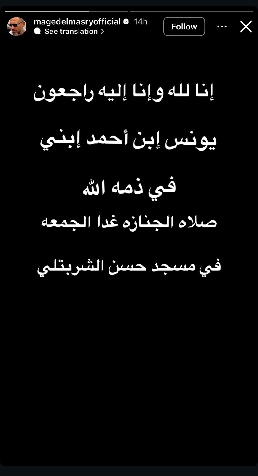 WhatsAppImage20261009at10.26.42AM_112654