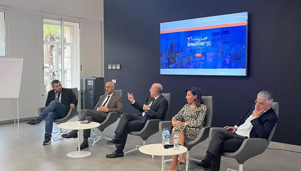 "خبز ونت 2026" في بيروت... نحو إعادة تخيّل العلاقة بين الإنسان والتّكنولوجيا