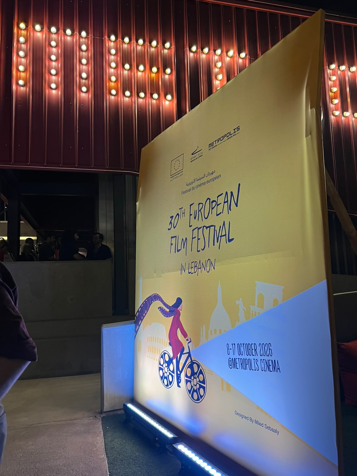 من أجواء الدورة الثلاثين لمهرجان السينما الأوروبية في لبنان، التي استضافتها سينما متروبوليس في بيروت من 8 إلى 17 تشرين الأول/أكتوبر 2026. (النهار)