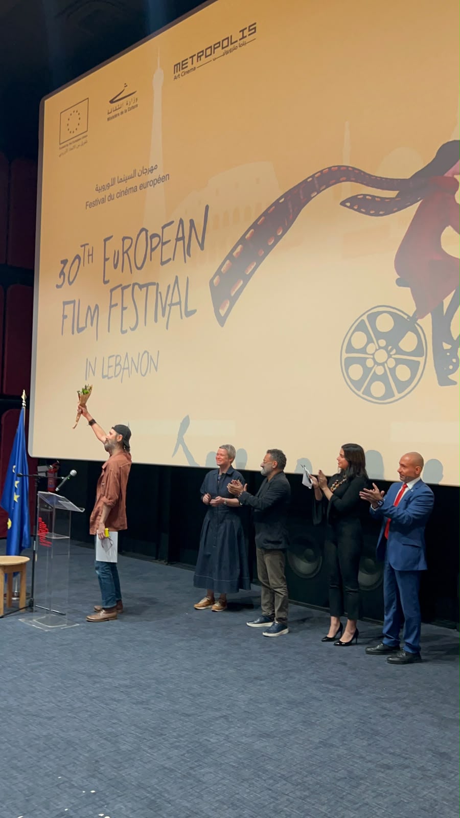 "جيم 1983" يعود إلى بيروت فائزاً... طفل من زمن الحرب يهزّ ختام مهرجان السينما الأوروبية