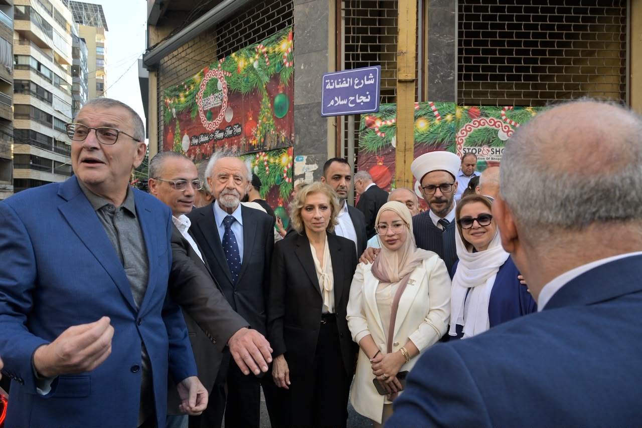 رفع الستارة عن شارع نجاح سلام في بيروت. (نبيل إسماعيل)
