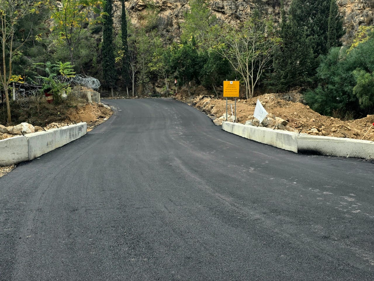طريق الزرارية – طيرفلسيه (أحمد منتش).