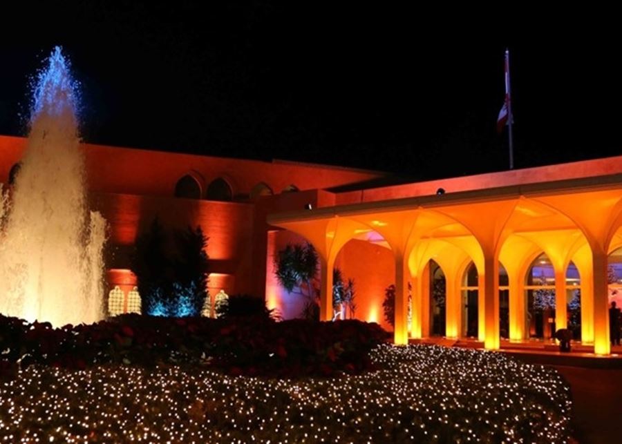 قصر بعبدا (مواقع)