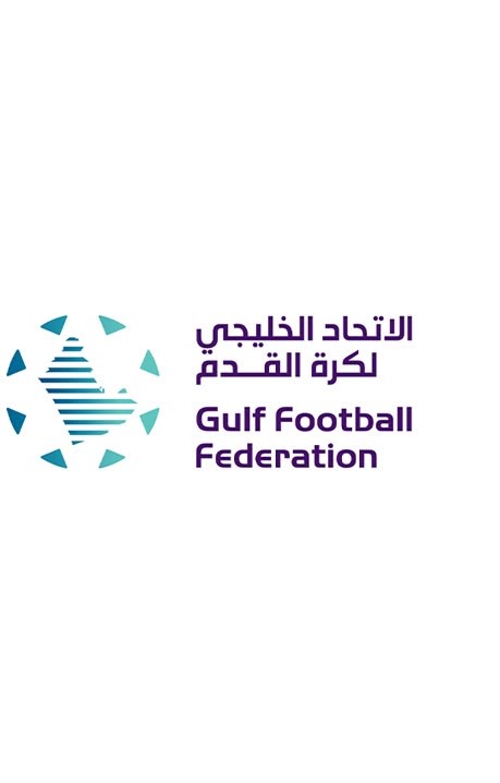 الاتحاد الخليجي لكرة القدم.