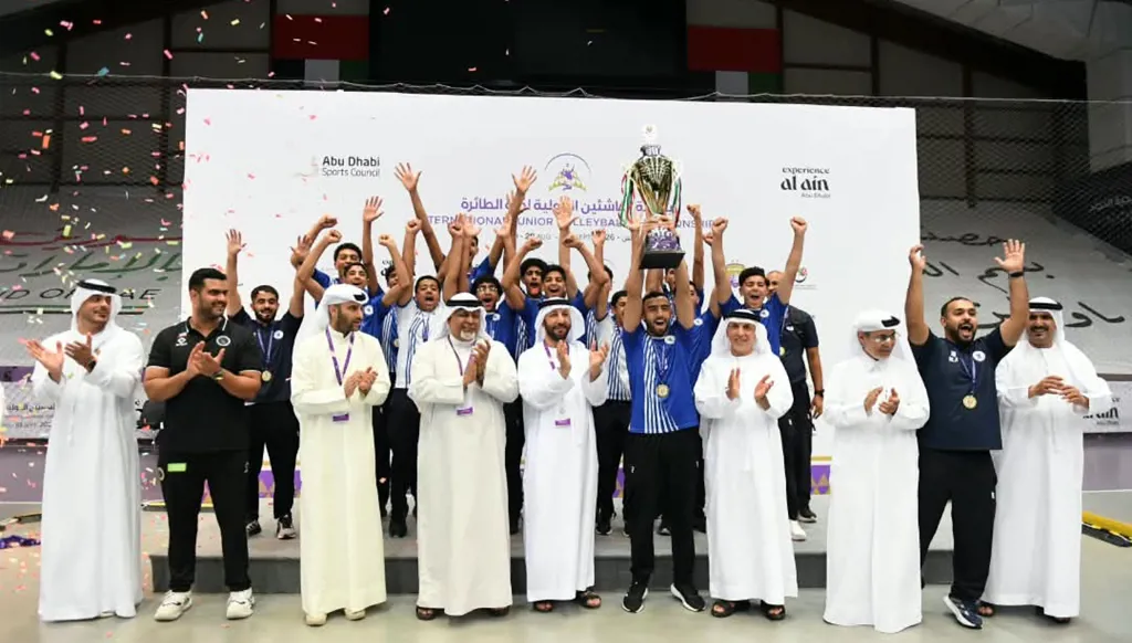 النصر البحريني بطلاً لبطولة الناشئين الدولية للكرة الطائرة في أبوظبي