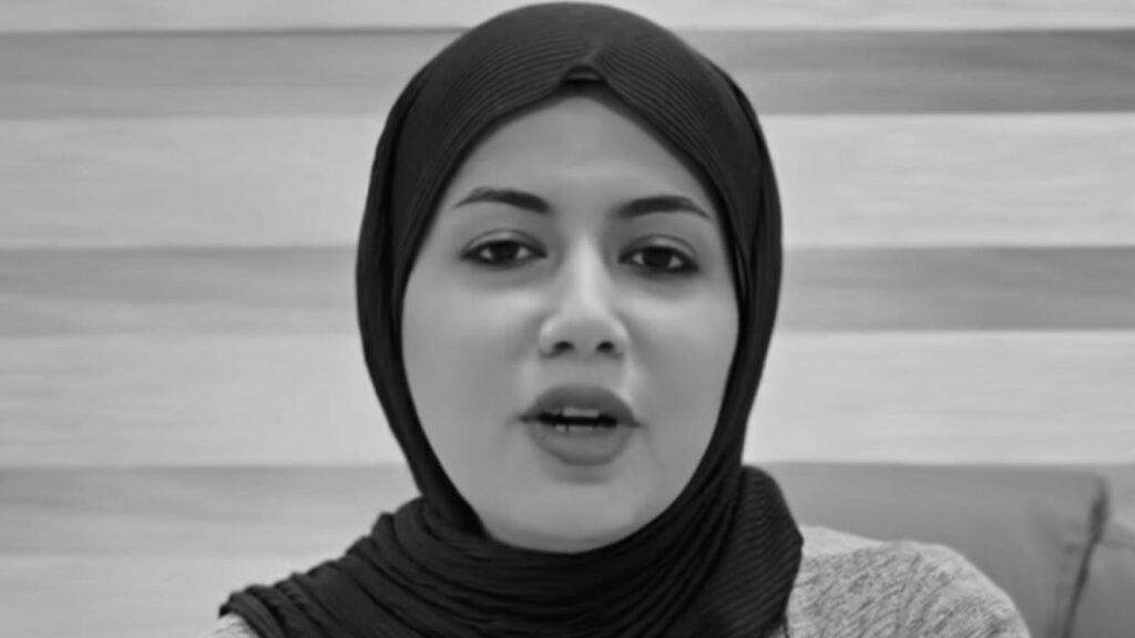الطبيبة النفسية بان زياد (إنترنت)