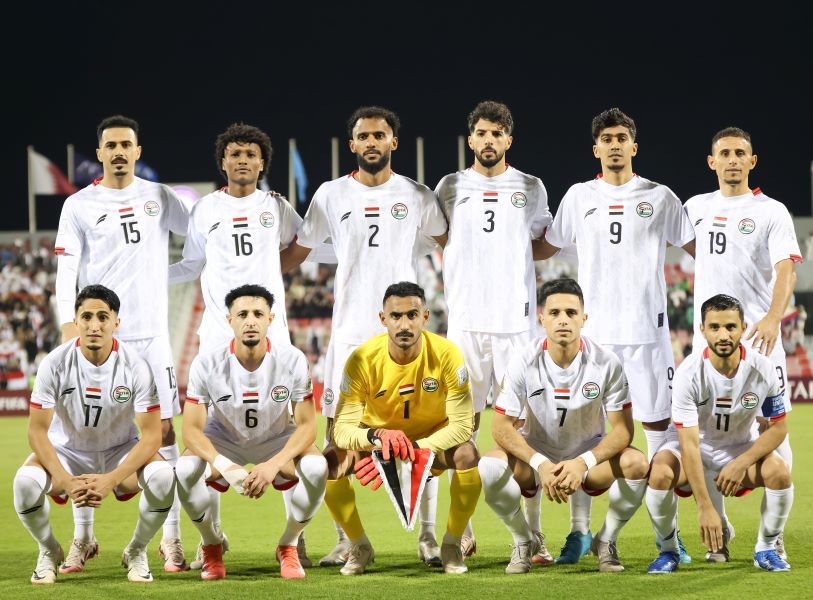 منتخب اليمن.