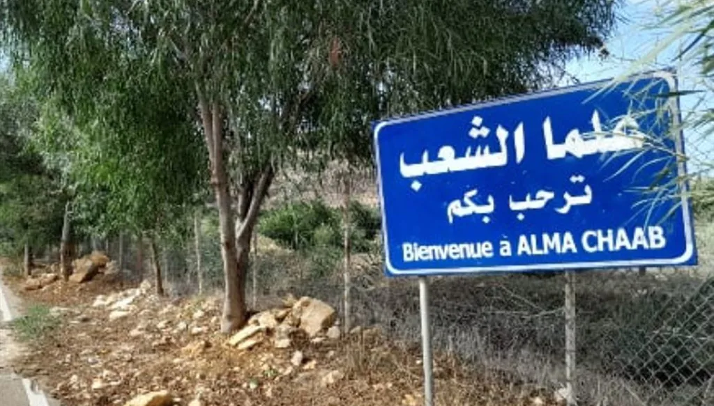 إخلاء علما الشعب صباحاً بمواكبة "اليونيفيل" بعد تحذيرات أمنية