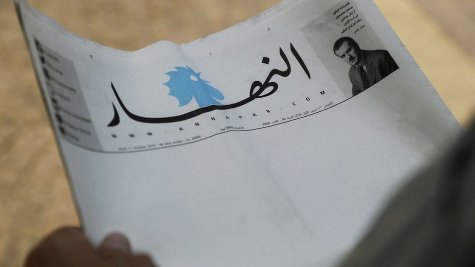 العدد الأبيض