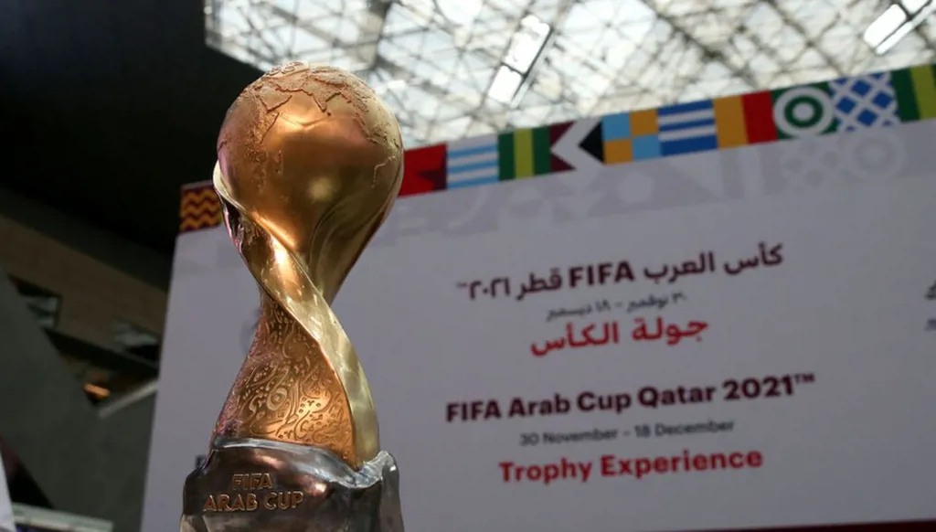 موعد قرعة كأس العرب 2025 في الدوحة
