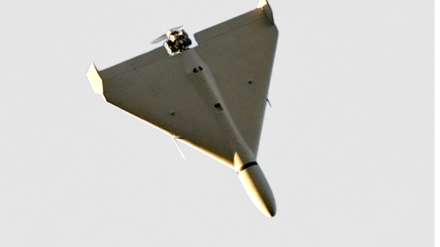 طائرة مسيَّرة (أرشيفية).