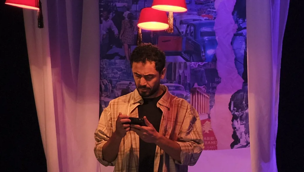 Tarboush Jeddeh Maalak 