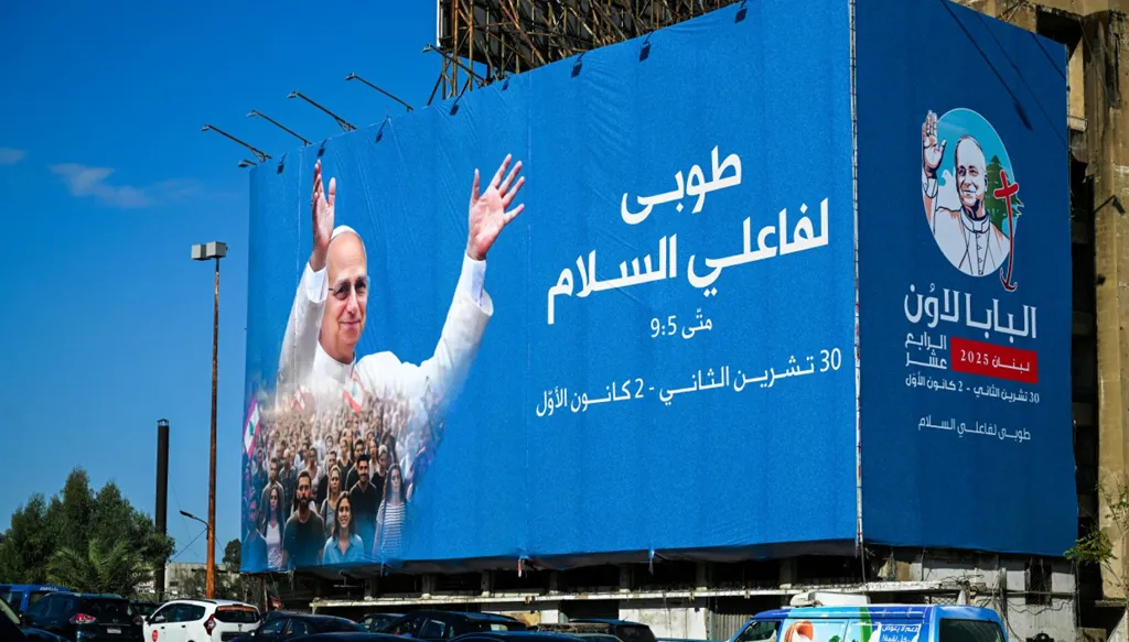 بالزمان والمكان... إليكم جدول مواعيد زيارة البابا لاوون إلى لبنان